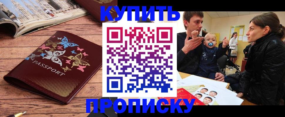 форма 3 в Слободской